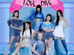 한순간에 피어나는, IVE (아이브)