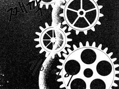 별들에게 필요한 것은