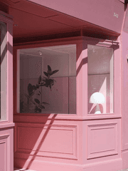 루루의 비밀수첩