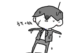 올렸나 안올렸나 가물한데..