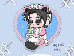 주술회전 옷코츠 유타 메이드 키링 도안 공유