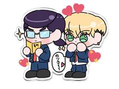 도리벤 바지후유 키링 도안 공유