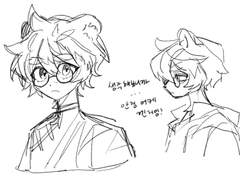 명일방주 연성모음