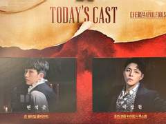 220505 14시 더 테일 에이프릴 풀스