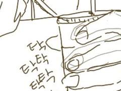 윤밍_만우절 야외플 백업