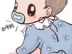 아가 냄새 충전소