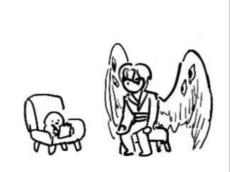 불완전한 존재들