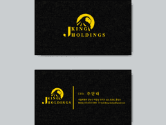 펜트하우스 주단태 명함