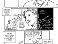 바람이 불어가는 곳