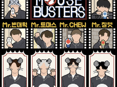 Mouse Busters