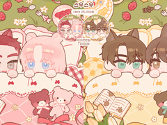 스우스우 커미션