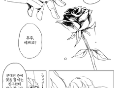 엑소스 히어로즈 그림들