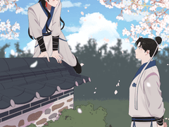 이 송백이 담을 지키는 이유