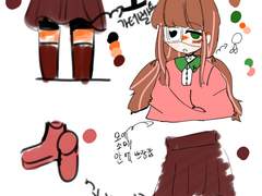 忘愛症逅群 ┿ 사랑하는 것을 잊은 당신과 함께.