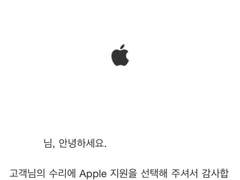 [공지] 영원 소장본, 월간피사 5월호 공지