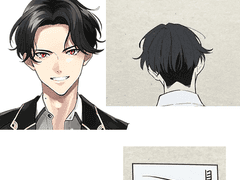 온푸님 연성교환