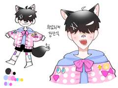 검은불꽃 핑크담요 그녀석🦊