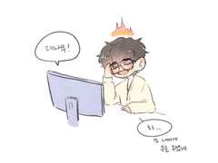 햇디에게 무를 주지 마세요