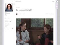 보라, 싸이월드 미니홈피형 스킨