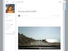 블루, 싸이월드 미니홈피형 스킨