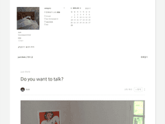 그레이, 맥북 브라우저형 스킨