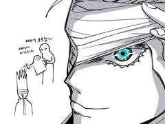 주술회전 영화 고죠 사토루 낙서