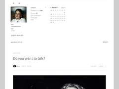 블랙, 맥북 브라우저형 스킨