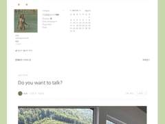 그린, 맥북 브라우저형 스킨