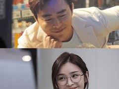 비상계단에서 키스하다가 걸린 익송