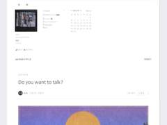 보라, 맥북 브라우저형 스킨