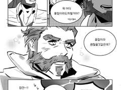 그브/트페 ONYONG