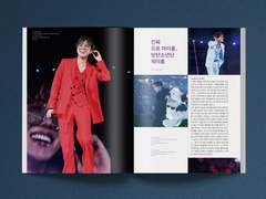 진짜 프로 아이돌, 방탄소년단 제이홉