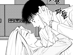 회사원 탈모일지 14화