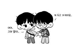 영곰 그림 백업