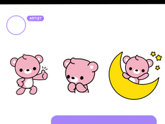 굿노트 서식 공유 <버블 스티커>