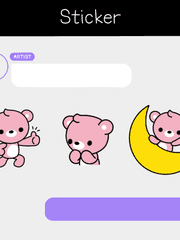 스티커