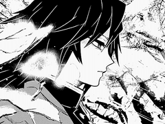 토미오카가 되어줘 上