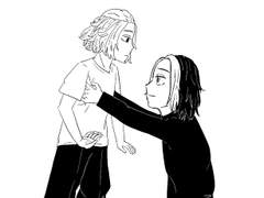 [도리벤] 토라마이 낙서