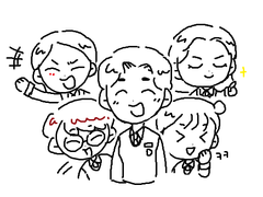 여고추리반 낙서