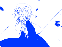 한 시스템 기록자의 마지막 한마디.