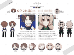 딸기스무디 커미션○