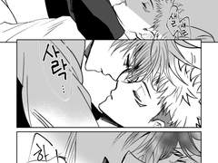 [후시이타] 키스(미수)