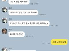 우당탕탕 올가미 카피페