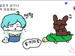 (앙스타) 별주부전