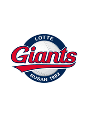 롯데 자이언츠 직관기