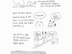 닥스 2 후기