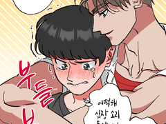 짝사랑하는 선배가 너무 좋은데 너무 짜증나는 울보 키작공