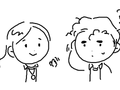 문터널치 낙서1