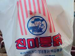 5월 연휴 잔혹사 2