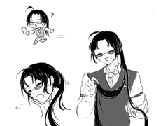 류자키 쇼사쿠 프로필